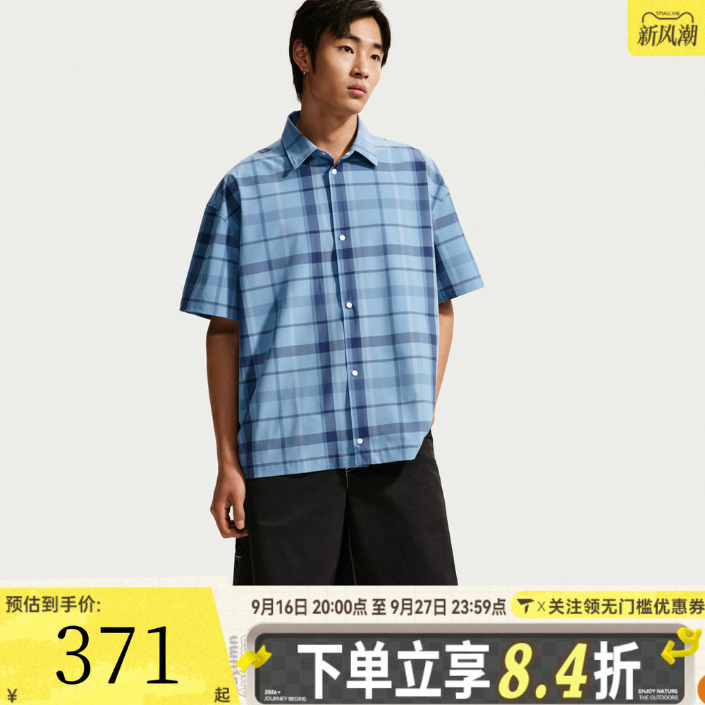 滔搏NIKE耐克男子时尚潮流翻领格子衫运动休闲短袖衬衫IW1192-486