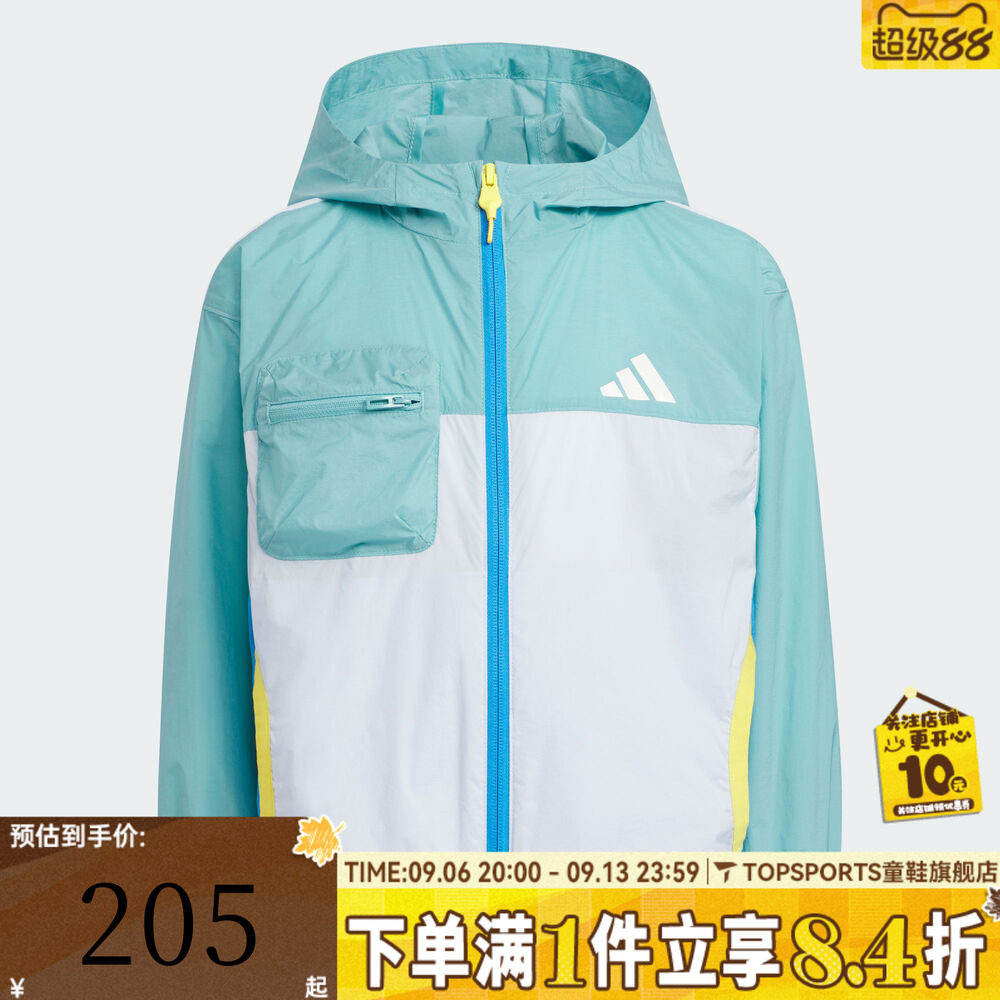 adidas阿迪达斯男小童LK WV JKT HOODY运动健身夹克外套KH0264