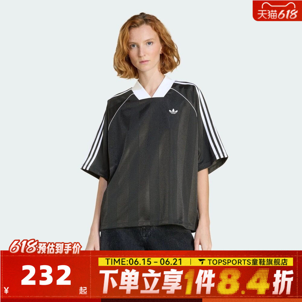adidas阿迪达斯三叶草女子三条纹复古百搭运动休闲短袖T恤KD2904
