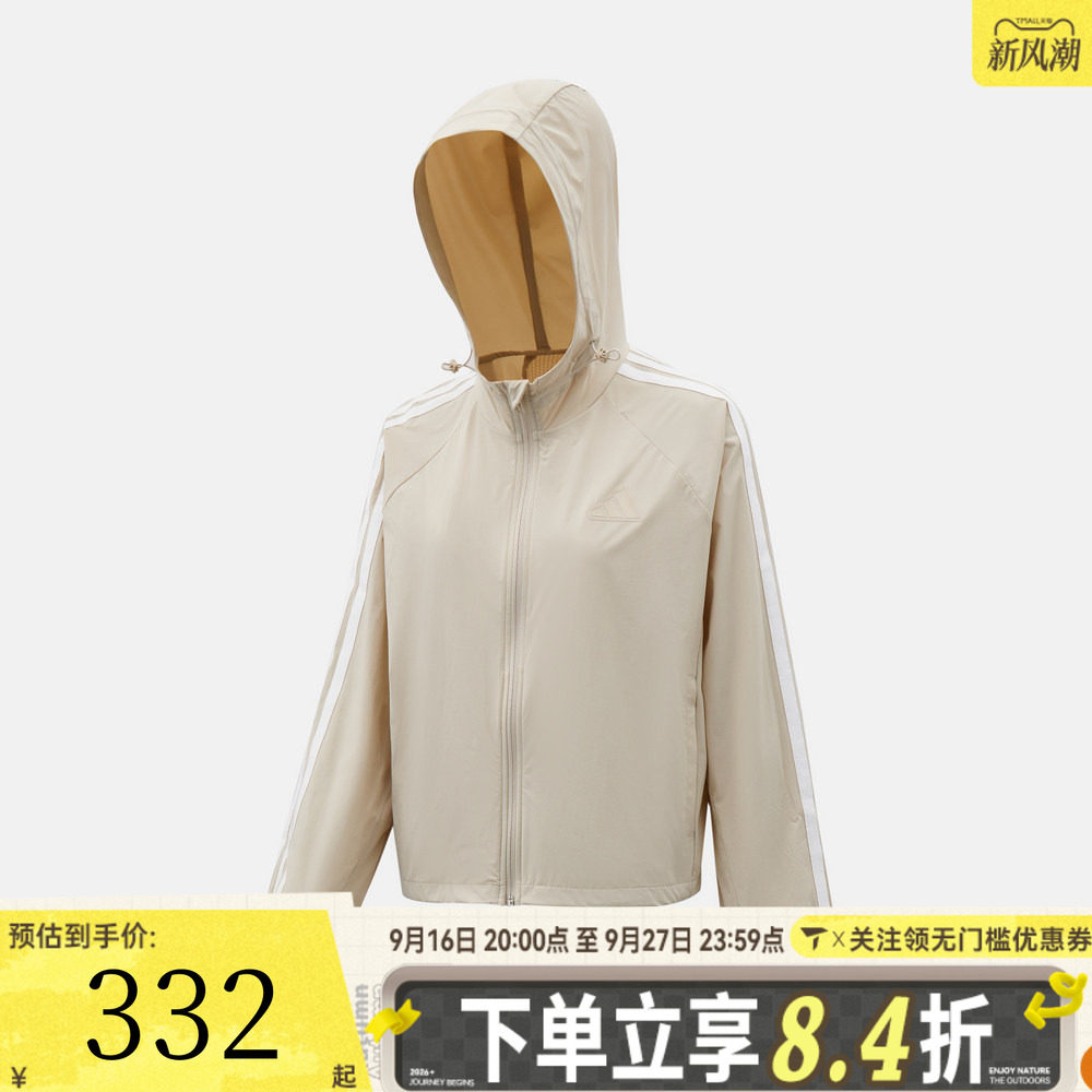 滔搏adidas阿迪达斯女子CF WBKR运动健身薄款连帽夹克外套KX2760