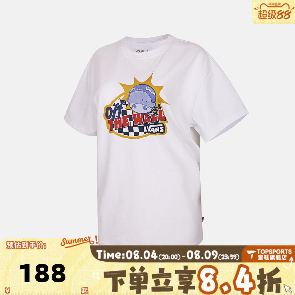 滔搏VANS范斯女子AP DIMOO OFF TEE运动休闲短袖T恤VN000ZT3JVY