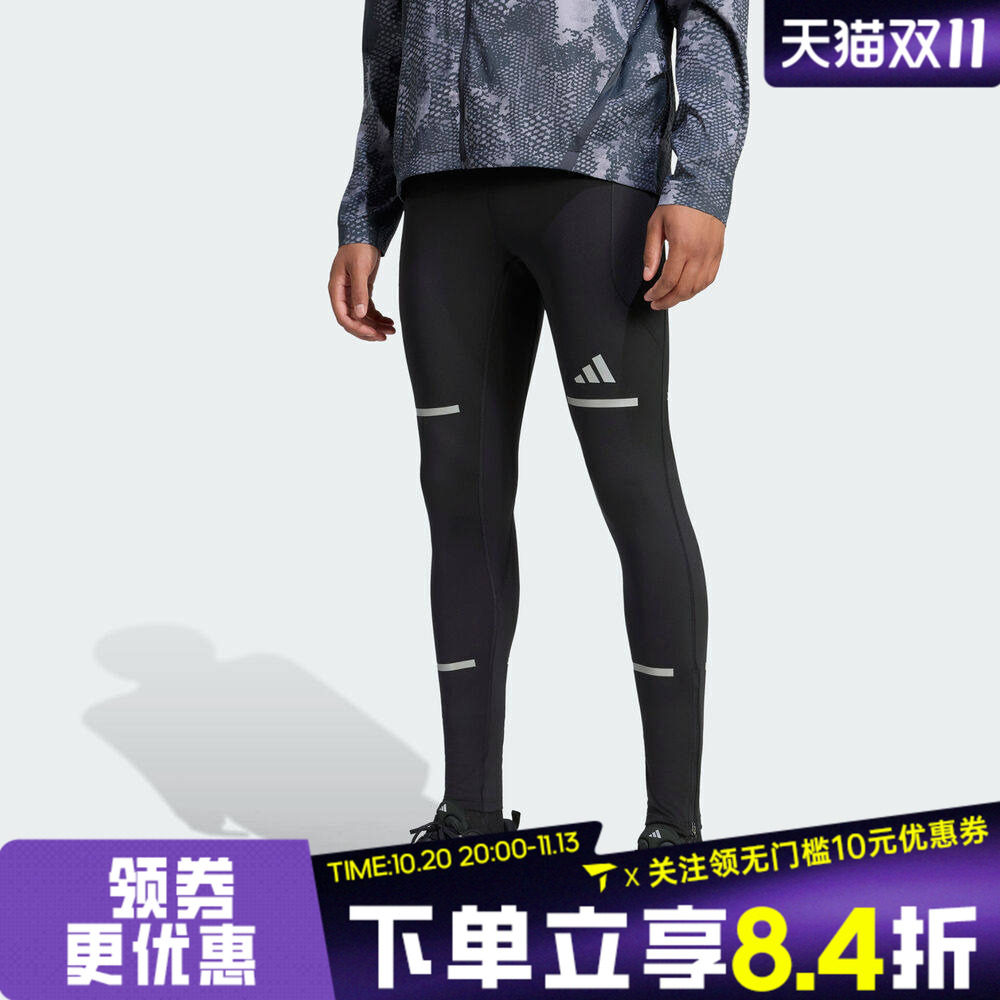 adidas阿迪达斯男子adi365 Wa Tig M运动训练紧身长裤KF8911