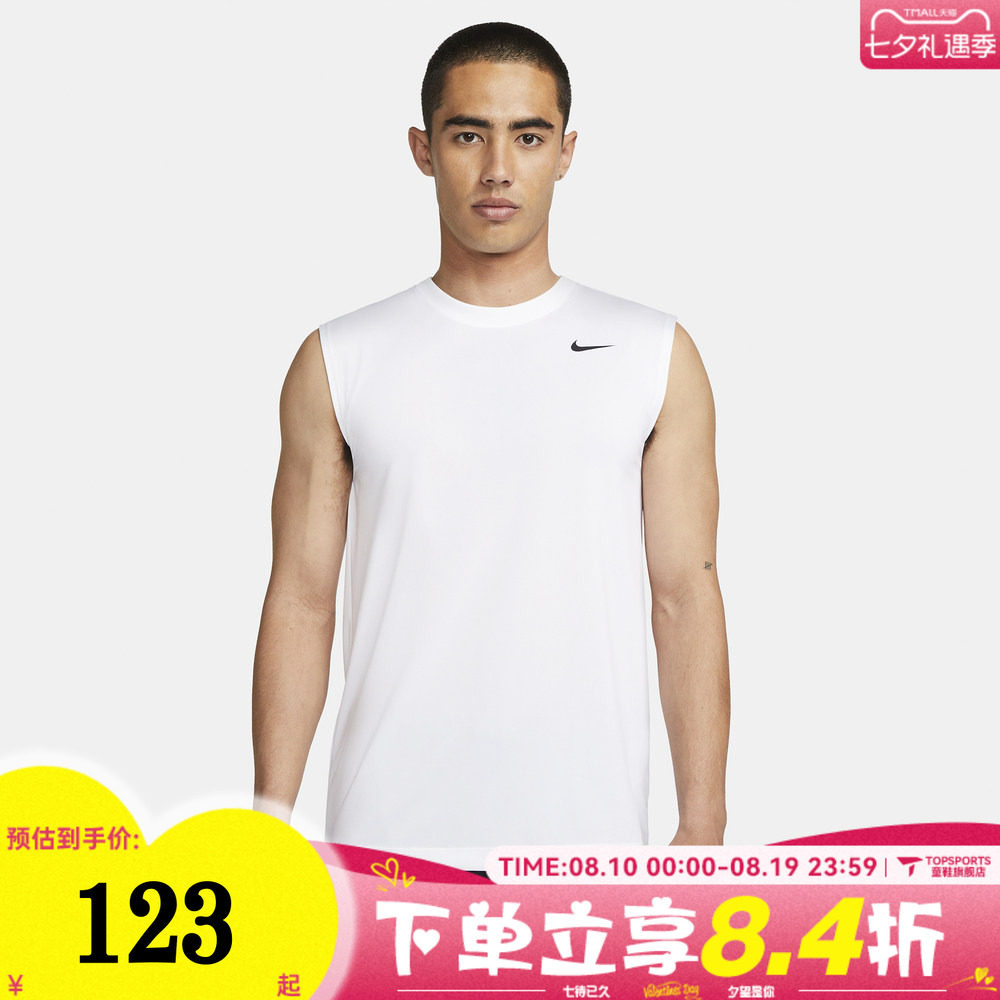 滔搏NIKE耐克男子时尚简约百搭运动休闲背心无袖T恤DX0992-100