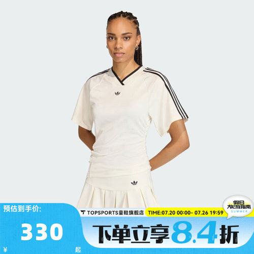 adidas阿迪达斯三叶草女子ROUCHED FOOT J运动休闲短袖T恤KC9122
