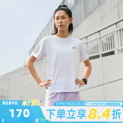 滔搏adidas阿迪达斯女子ADI365/// T W运动休闲短袖T恤JZ5115