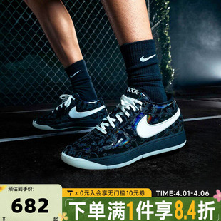 IM7616 001 1德文布克1运动训练实战篮球鞋 NIKE耐克男子BOOK