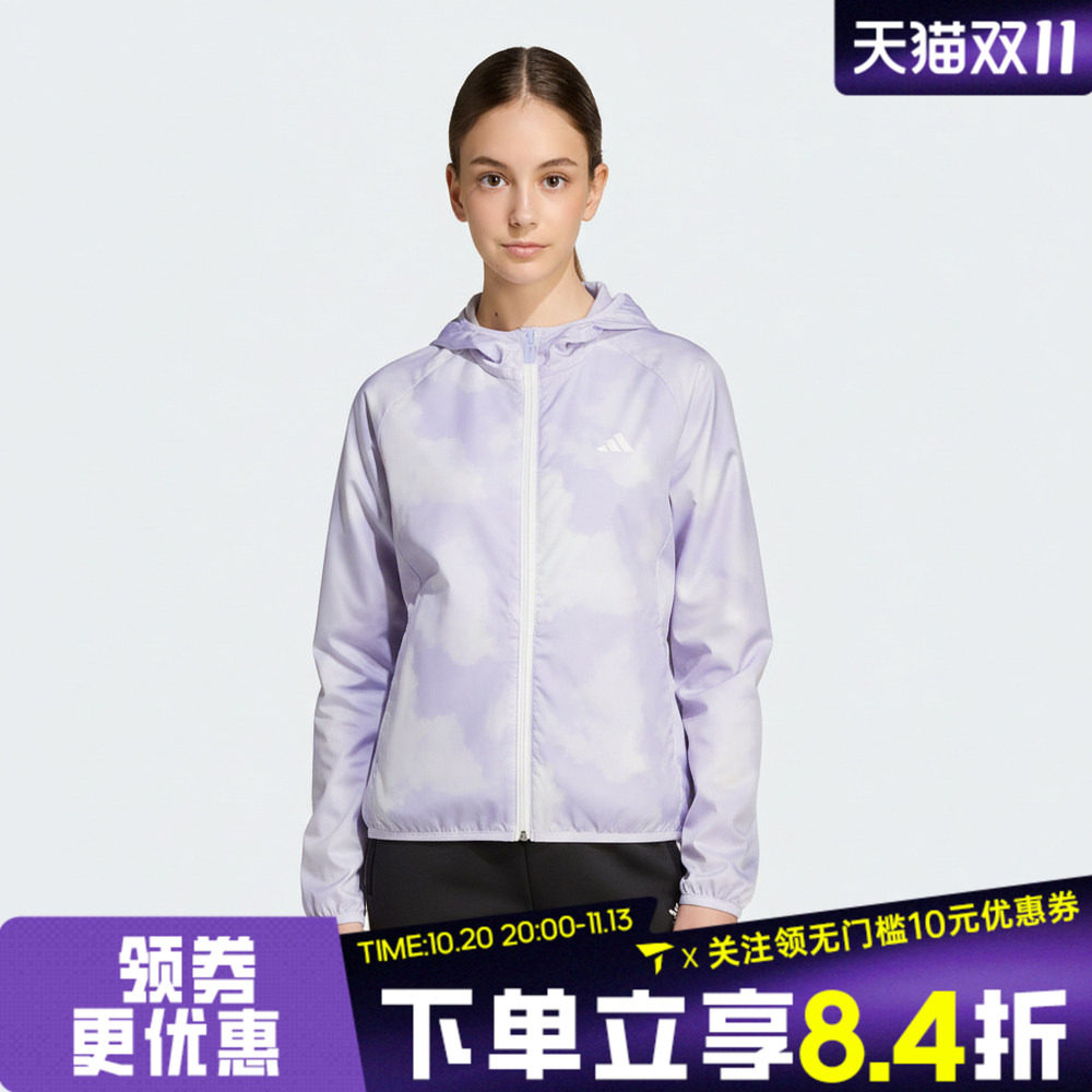 adidas阿迪达斯女大童JG PE JKT HOODY运动健身夹克外套KG5981