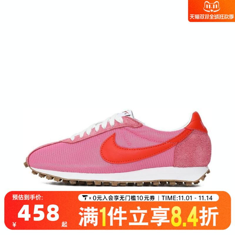 NIKE耐克女子W LD-1000运动休闲鞋HF3227-601
