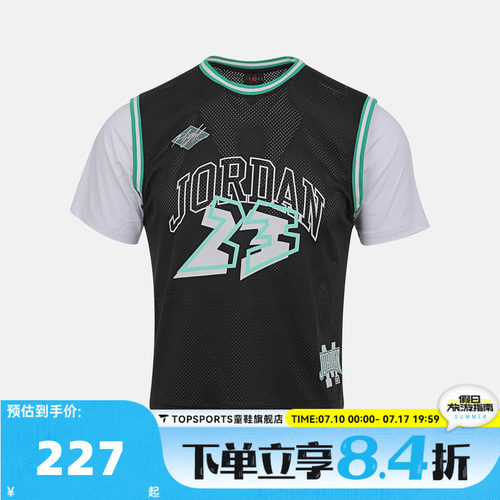 NIKE耐克男大童运动休闲短袖T恤JD2622054GS-005