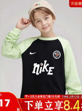 NIKE耐克男大童B NK DF LS TOP GCEL针织运动长袖T恤IO0098-010