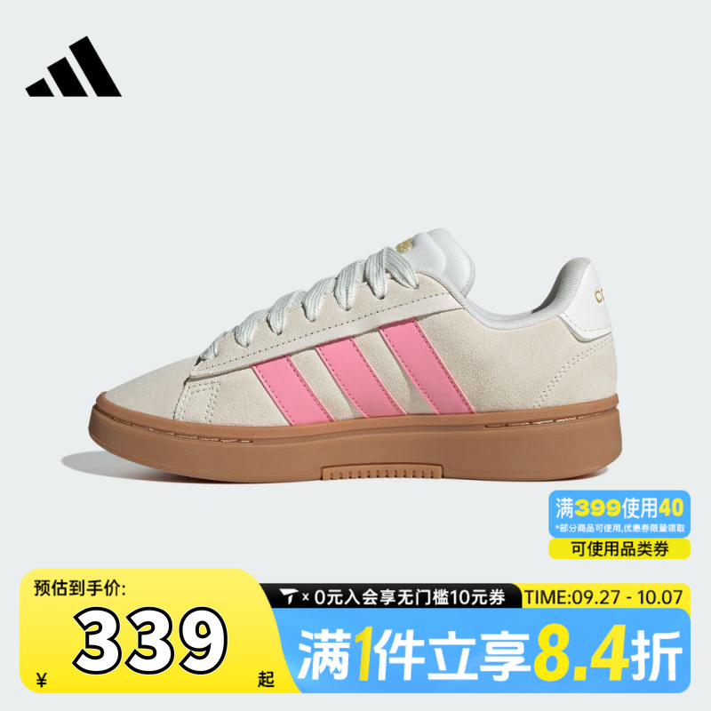 adidas阿迪达斯女子GRANDCOURTALPHA00sSPW FTW-运动休闲鞋JQ2999