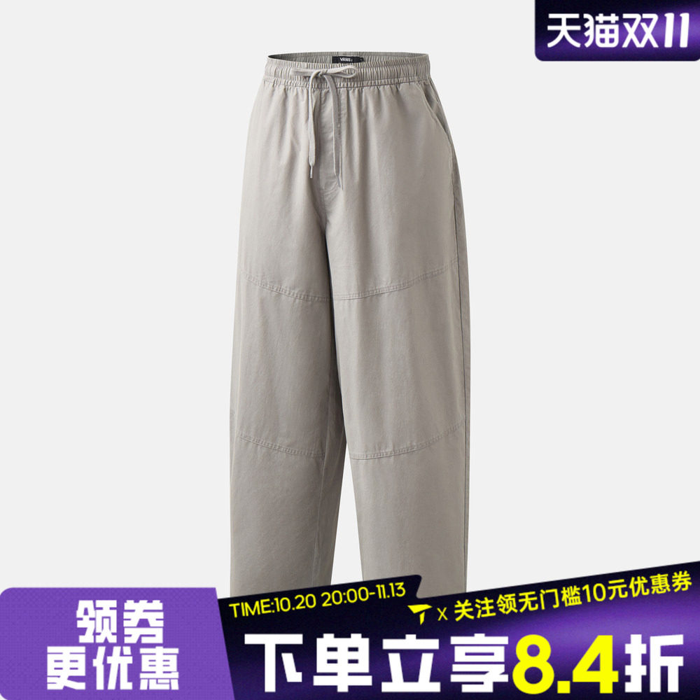 滔搏VANS范斯男子WASH BAGGY PANT运动休闲长裤VN000TK185T