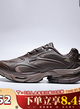 adidas阿迪达斯女子FORMOTION ONE运动鞋休闲鞋KH8926