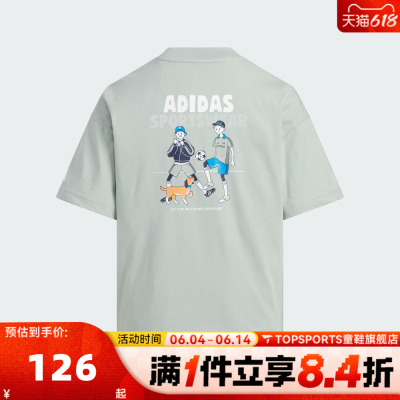 adidas阿迪达斯男大童JB GFX SS TEE运动休闲短袖T恤KS8216