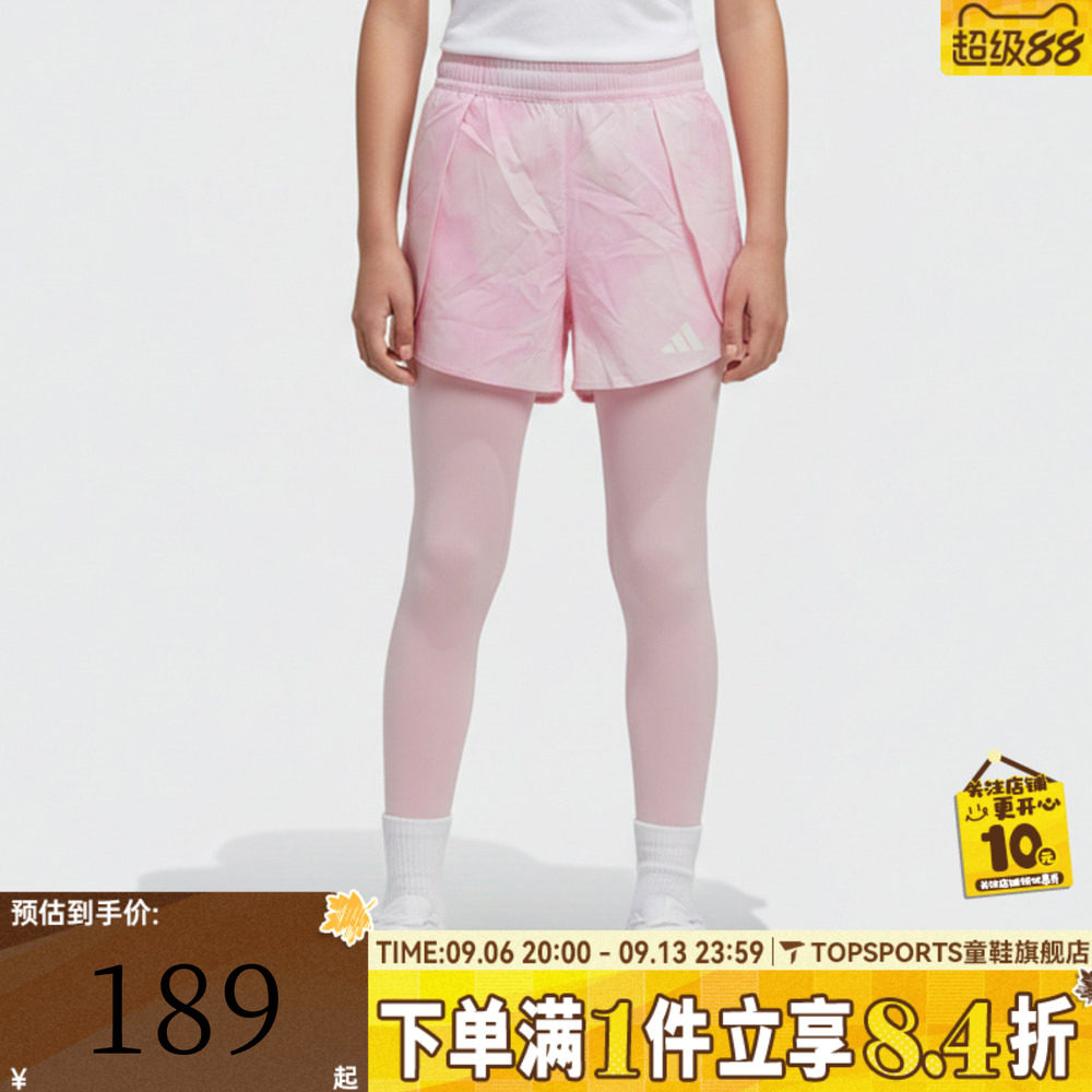 adidas阿迪达斯女大童JG PE TIGHTS运动训练紧身长裤KV4490