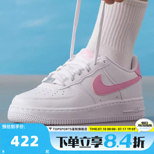 NIKE耐克大童AIR FORCE 1 (GS)运动休闲鞋CT3839-124