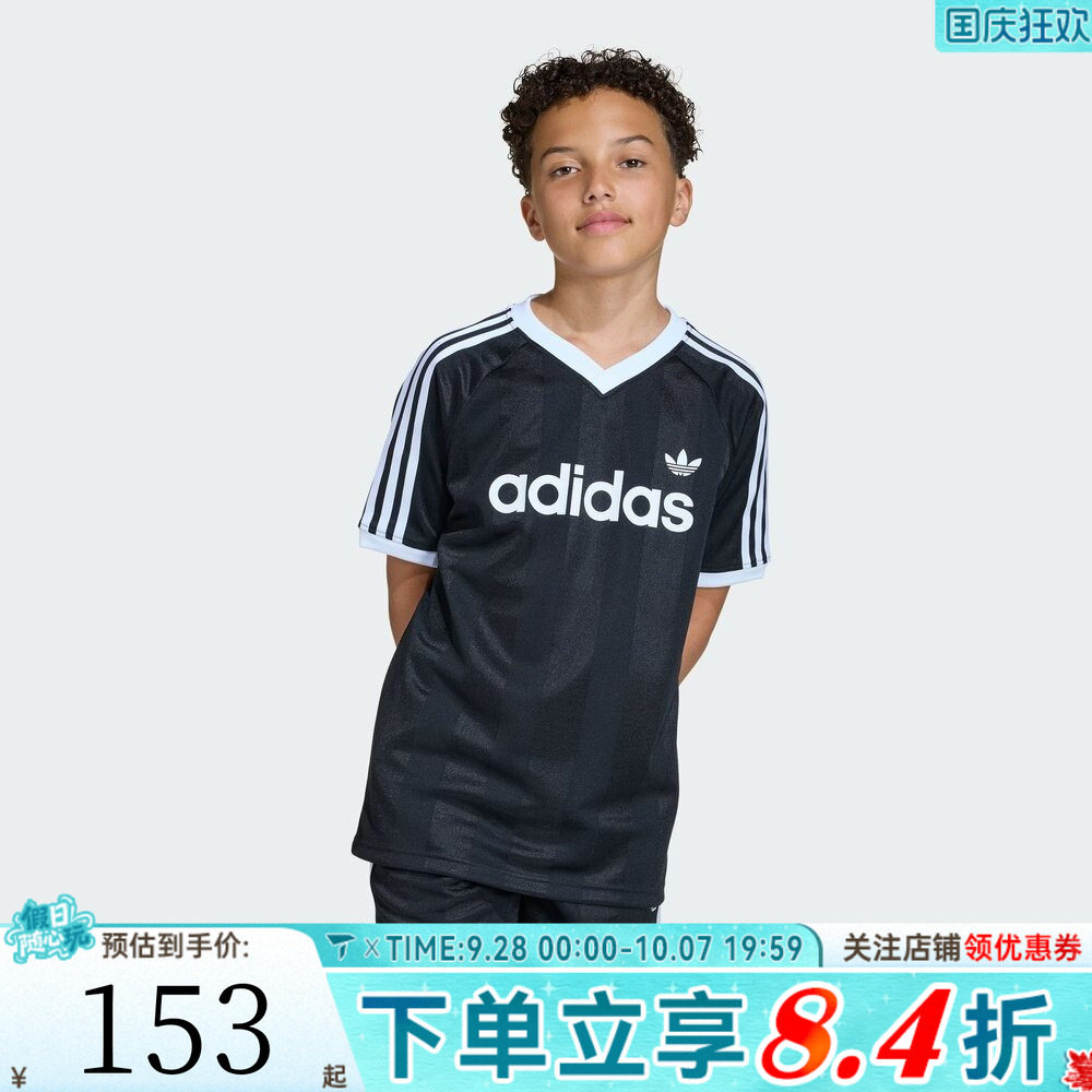 adidas阿迪达斯男大童LO TEE运动休闲短袖T恤KG5300