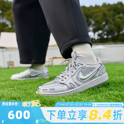 NIKE耐克女子WMNS AIRJORDAN 1MM LOWV3运动训练篮球鞋HQ2186-002