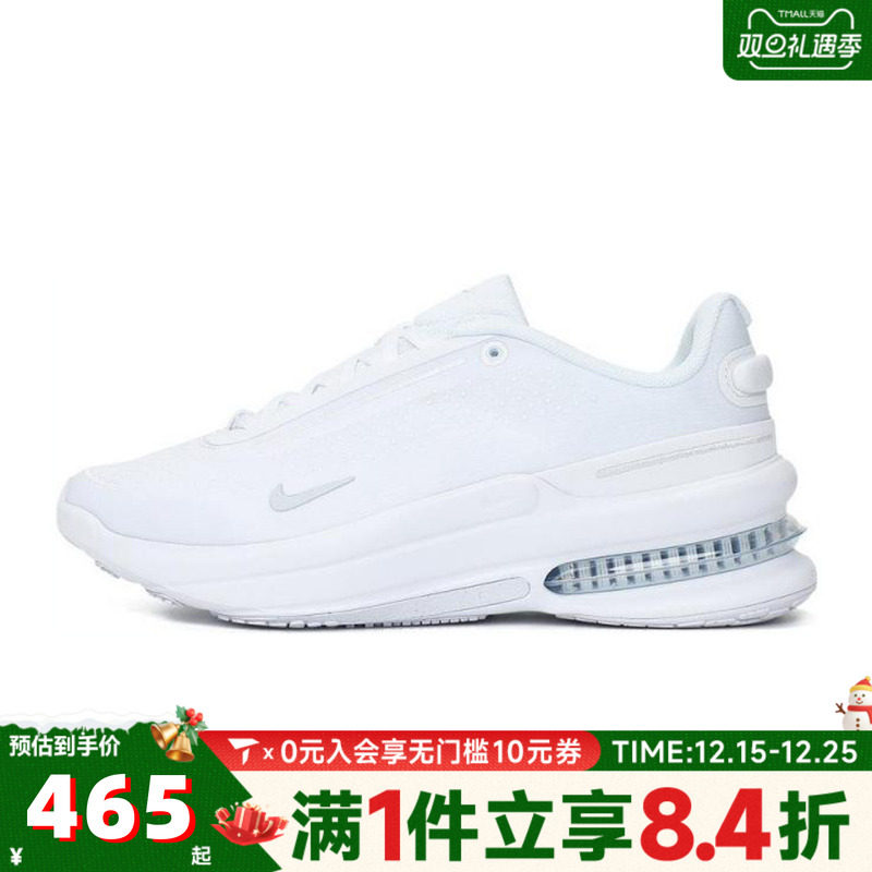 NIKE耐克女子W AIR ZOOM UPTURN SC运动休闲鞋IB2764-100