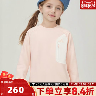 adidas阿迪达斯阿迪女大童JK KN CREW运动休闲套头衫卫衣KG5953