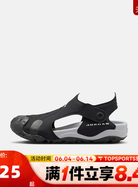 NIKE耐克小童JORDAN OTDR SANDAL(PS)运动休闲包头凉鞋HV8552-001