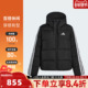HO运动羽绒服 adidas阿迪达斯女子W 短KH3978 ESS