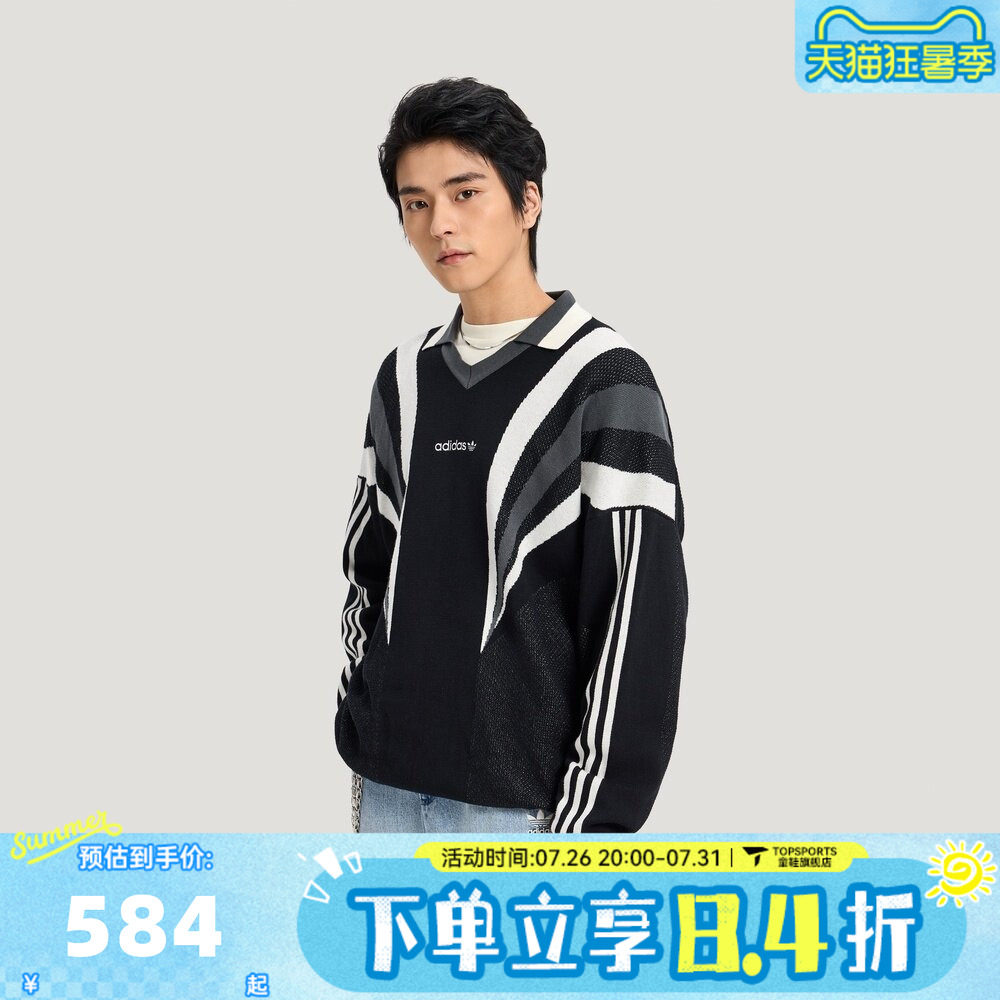 滔搏adidas阿迪达斯三叶草男子运动休闲毛衣套头衫KW2018