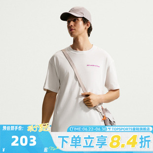 NIKE耐克男子ACG DF TEE LSE MBR LT运动休闲短袖T恤IR6986-121
