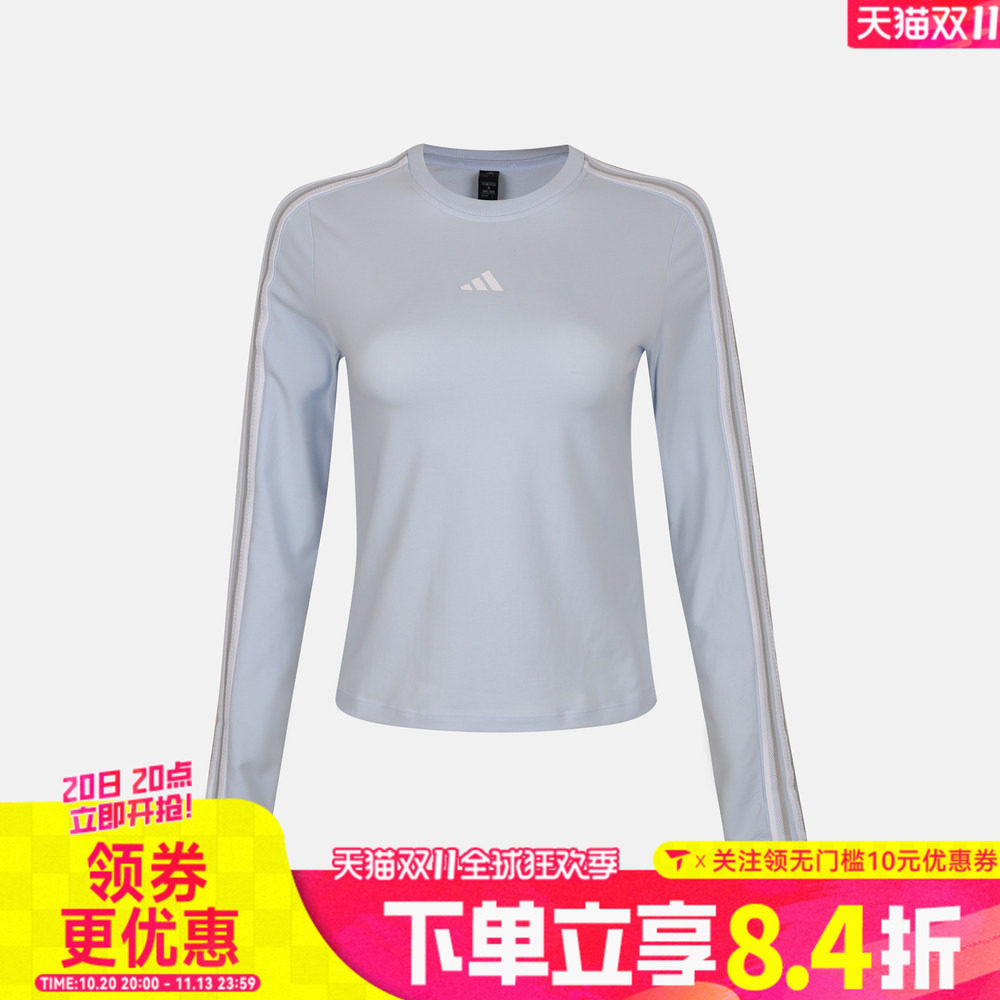 滔搏adidas阿迪达斯女子FAV 3S LS TEE运动休闲圆领长袖T恤KZ1558
