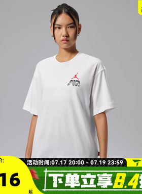 NIKE耐克女子潮流百搭时尚印花运动休闲圆领短袖T恤IM7133-100