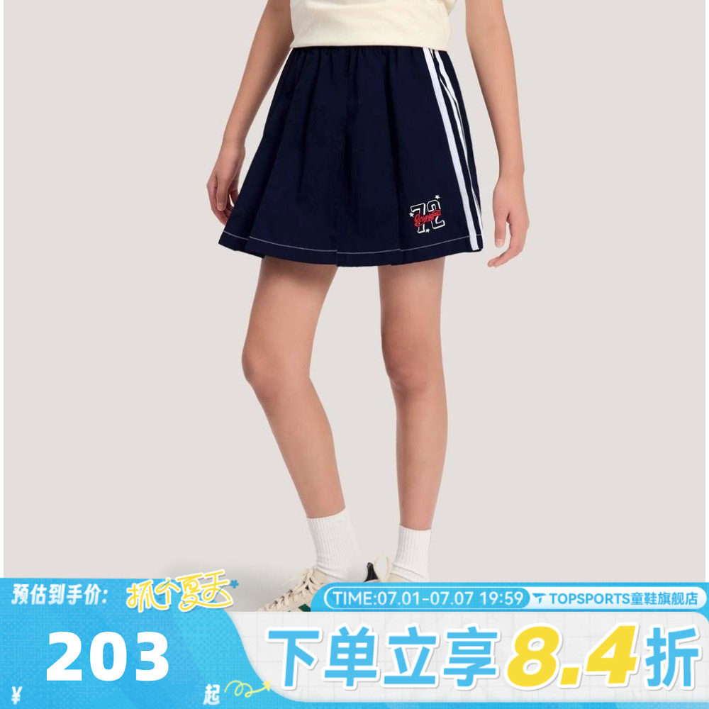 adidas阿迪达斯女大童JG BB WV SHO运动休闲短裤KG3324