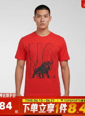 NIKE耐克男子BRK TORO GFX SS CREW运动休闲短袖T恤IR2118-612