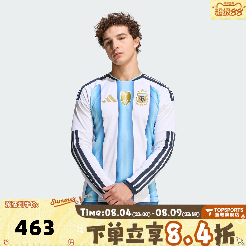 滔搏adidas阿迪达斯男子阿根廷世界杯运动休闲长袖T恤KA8126