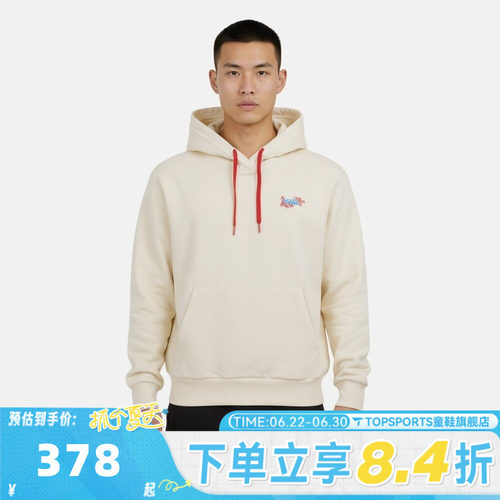 VANS范斯女子运动休闲套头衫卫衣VN000THEDJR