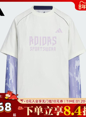 adidas阿迪达斯女大童JK BTS 2IN1 TEE针织运动长袖T恤KC2549