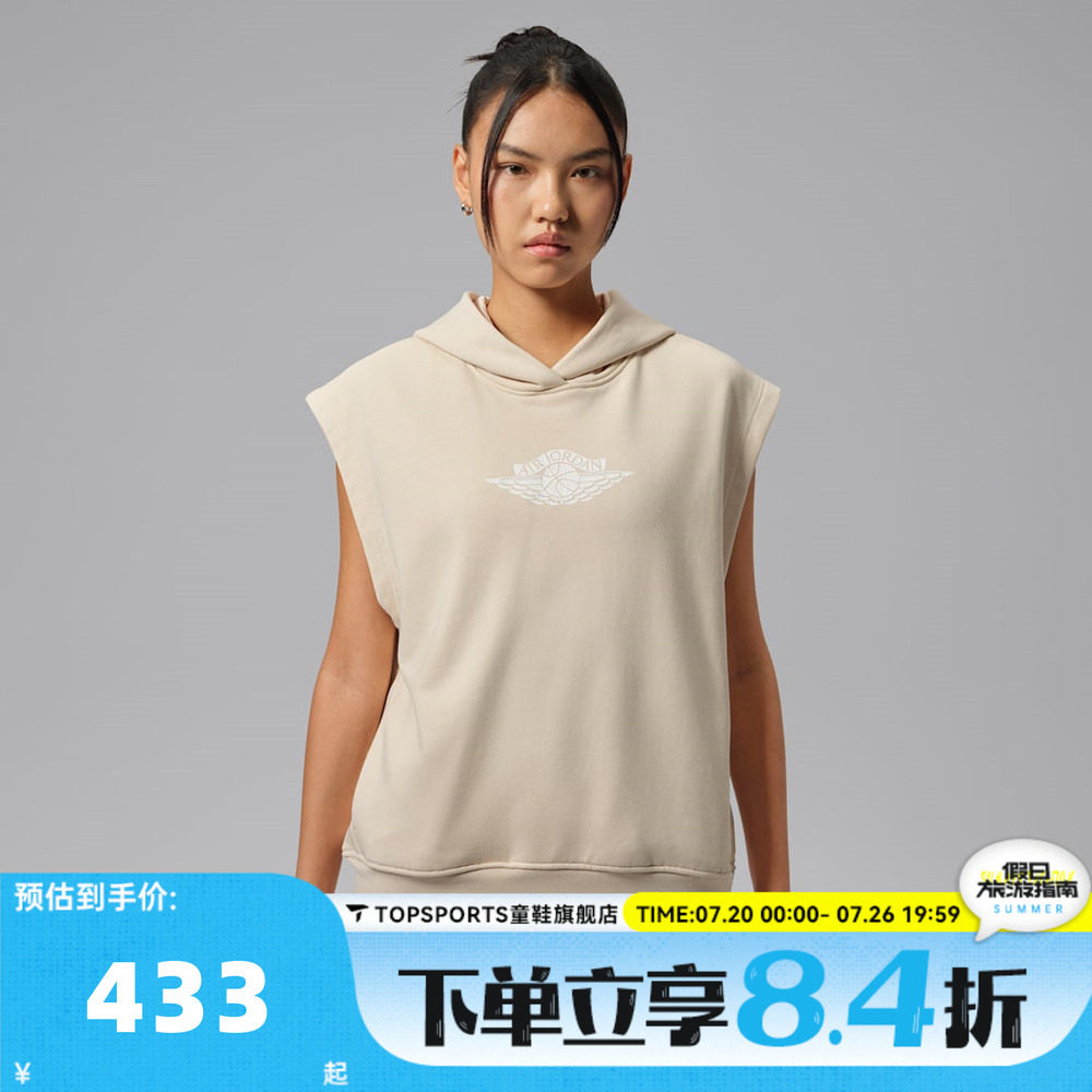 滔搏NIKE耐克女子运动休闲套头衫卫衣IM6962-272