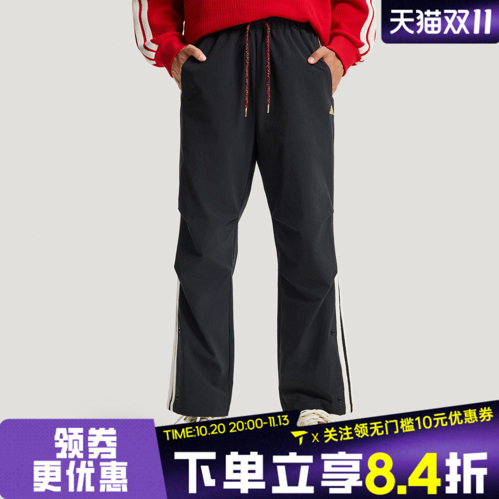 滔搏adidas阿迪达斯男子NYR 3S WV PNT运动休闲长裤KR3077