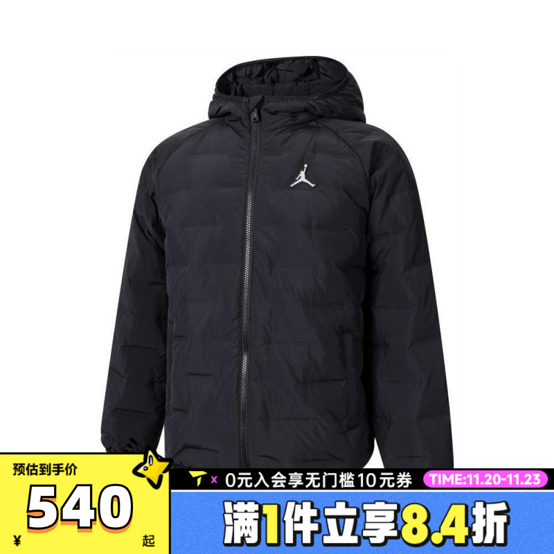 NIKE耐克大童运动羽绒服JD2442053GS-001