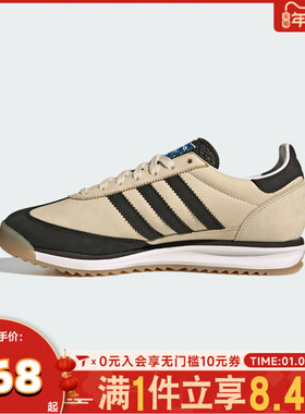 adidas阿迪达斯三叶草男女SL 72运动鞋休闲鞋GJQ4961