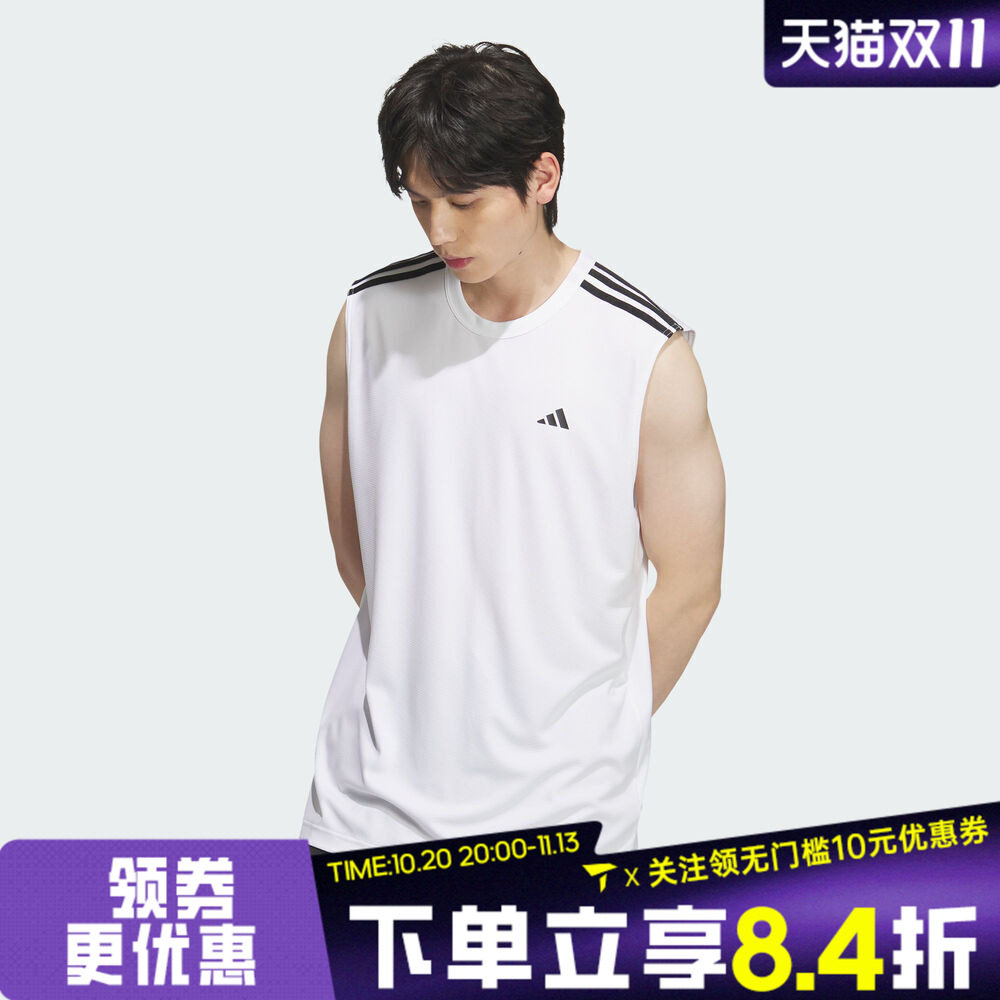 滔搏adidas阿迪达斯男女夏季透气舒适训练运动休闲无袖T恤KE5907