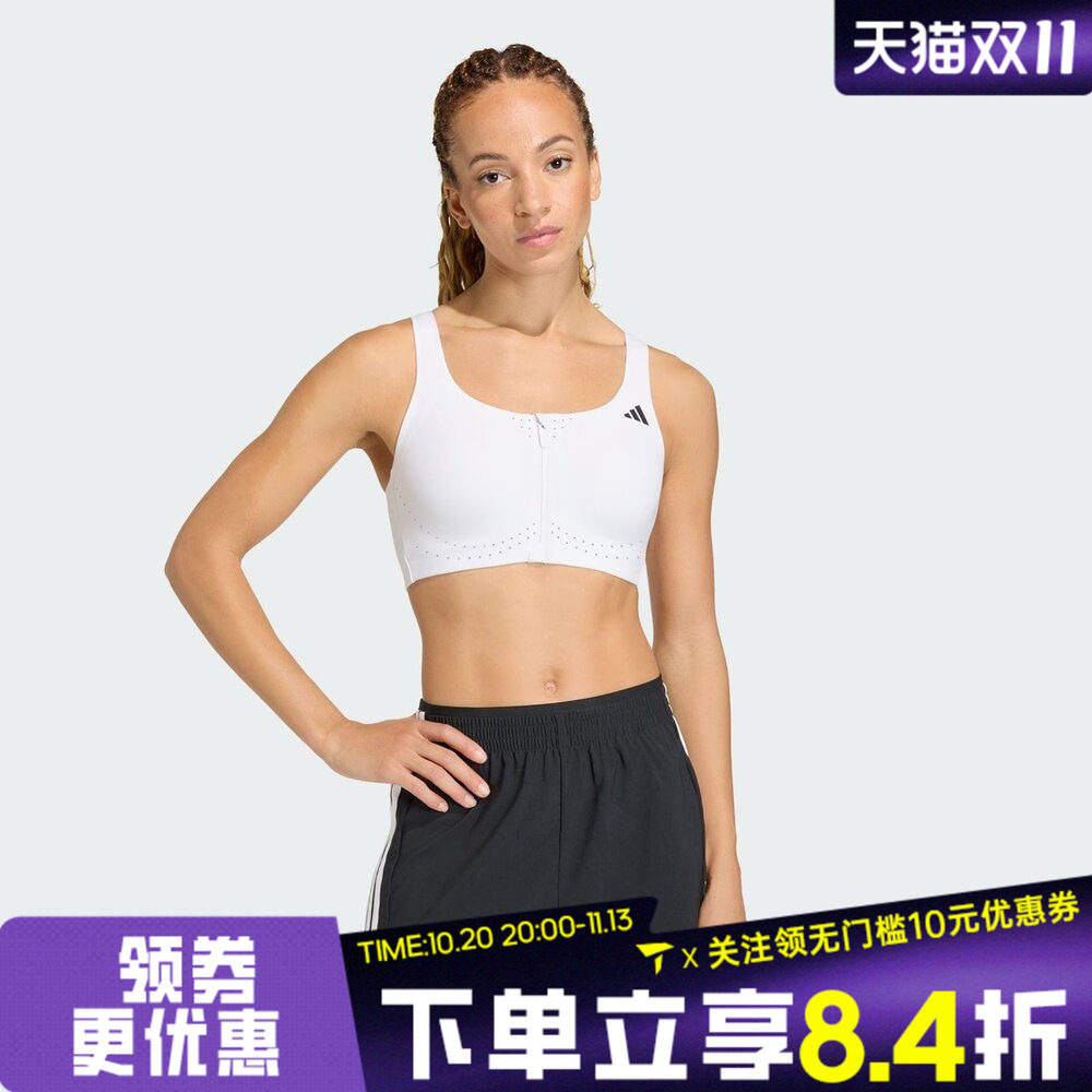 滔搏adidas阿迪达斯女子EASY FIT HS GCA运动健身BRA内衣KT3424