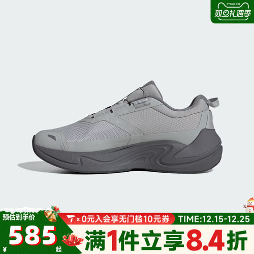adidas阿迪达斯男女CLIMAWARM BOA旋钮运动训练跑步鞋KJ6494