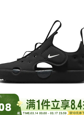 NIKE耐克男婴童SUNRAY PROTECT 4 (TD)运动凉鞋HF6278-001