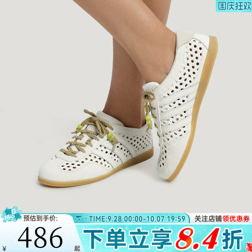 adidas阿迪达斯三叶草男女GAZELLE LO PRO运动德训鞋休闲鞋KH6236