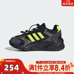 adidas阿迪达斯男小童CRAZYCHAOS复古网面运动休闲运动鞋 KJ8740