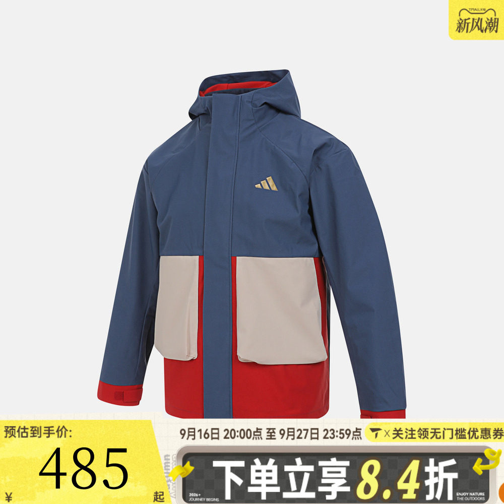 adidas阿迪达斯男大童JK2N1 WARM JKT运动健身夹克外套KV6904
