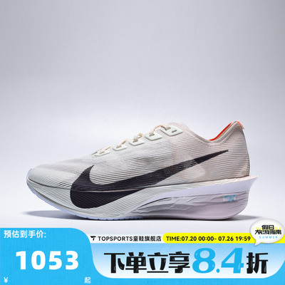 NIKE耐克女子W ZOOMX VAPORFLY NEXT% 4运动训练跑步鞋HF6412-300
