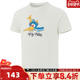 T恤HV5208 NIKE耐克大童K 100 FLY DUNK针织运动短袖 NSW TEE