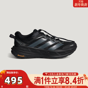 FTW运动休闲鞋 LTSPW KK1881 FREEHIKER adidas阿迪达斯中性TERREX