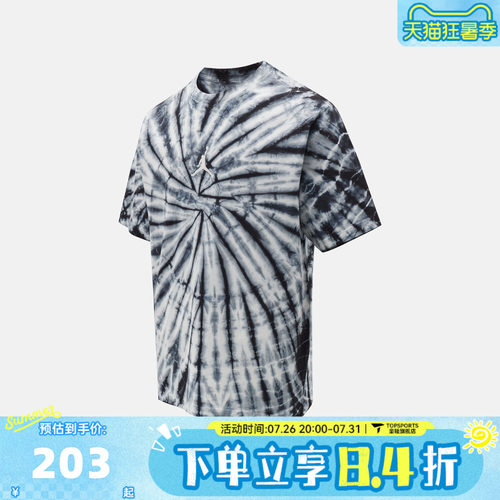 滔搏NIKE耐克男子运动休闲短袖T恤IF3151-133